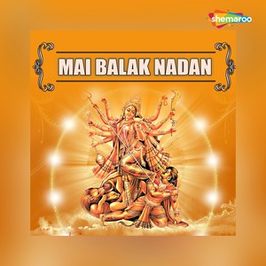 Mai Balak Nadan