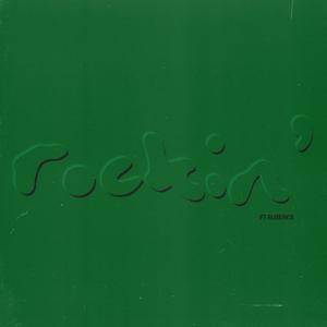 Rockin' (feat. Auxence)