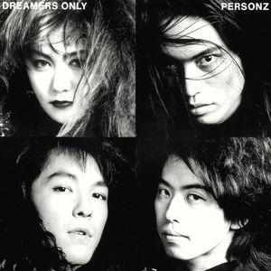 Fallin' Angel～嘆きの天使～