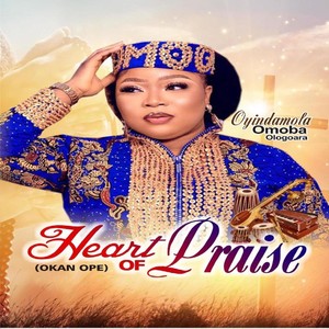 Iyin awon angeli (feat. Lekan Remilekun Amos)