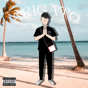 ARIGATO!! (Explicit)