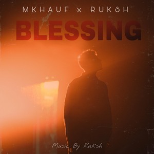 Blessing (Explicit)