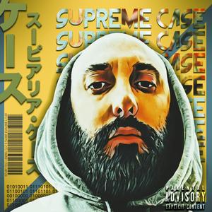 Supreme Case (Explicit)