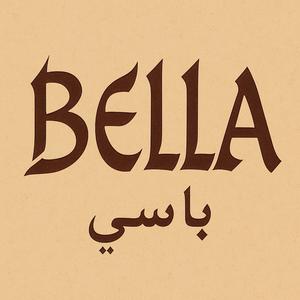 Bella (feat. Juanma Rodriguez)