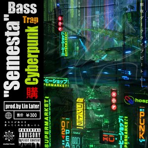 ''Semesta'' Bass Trap Type Beat