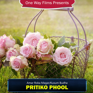 Pritiko Phool