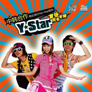 Y-Star同名专辑