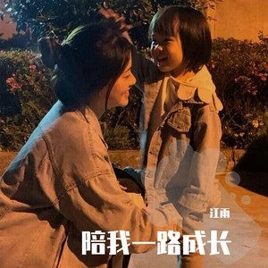 看得最远的地方