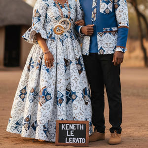 Lenyalo la Kenneth Le Lerato