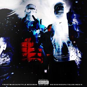 TELEKINESIS (feat. TRUSTMAN) (Explicit)