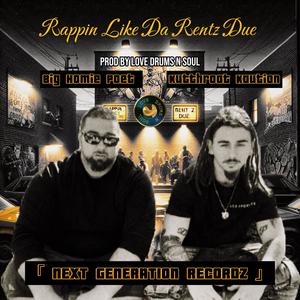 Swing for Fences (Explicit)