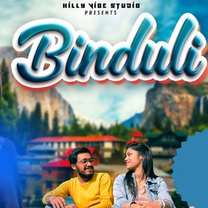 Binduli