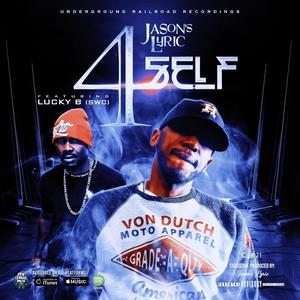 4-Self (feat. Lucky b) [Explicit]