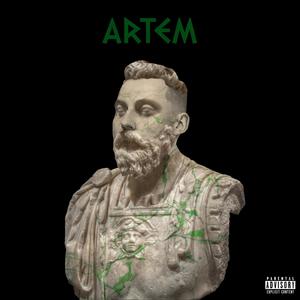 ARTEM (Explicit)