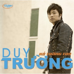 Lk Khóc Thầm & Buồn Chi Em Ơi