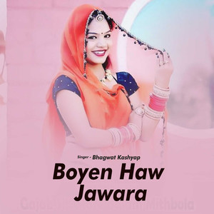 Boyen Haw Jawara