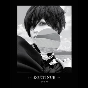 谢安琪专辑《KONTINUE》封面图片