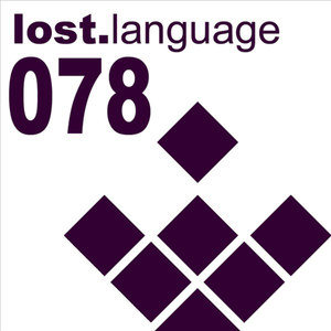 Last Flight (Markus Schulz Return To Coldharbour Mix)