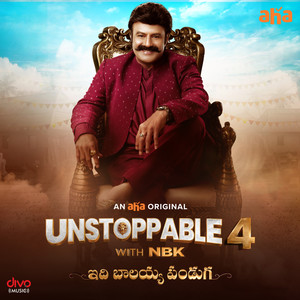 Balayya Panduga (From 