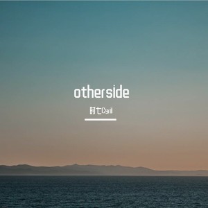 Otherside
