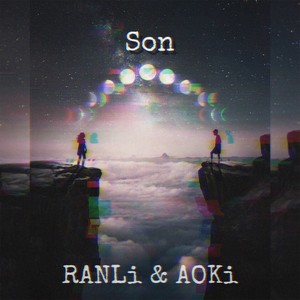 Son