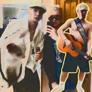 Тугая песня [С натяжечкой] : (feat. BODYFAT) (Explicit)