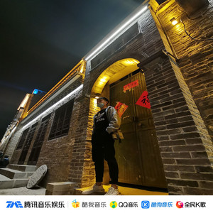 [Aloha Heja He] 加油