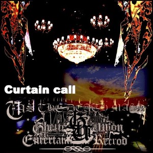 Curtain call