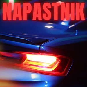 Napastnik