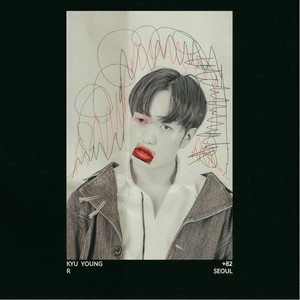 R (feat. Ja Mezz, Reddy, Jay Moon)