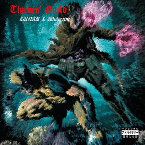 POT FILLED DUTCH Vs. The World (feat. Quaziii Sol) (Explicit)