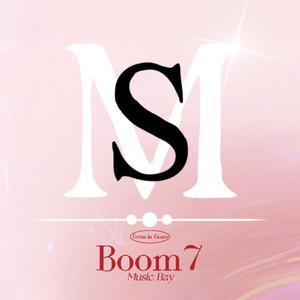 Dancing With A Stranger