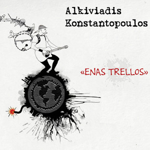 Hameleontas