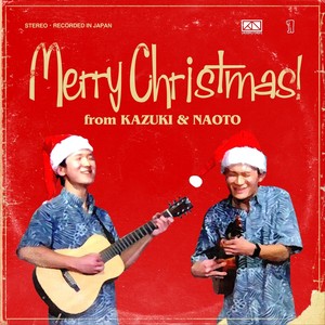 Merry Christmas! from Kazuki & Naoto