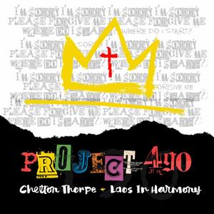 War (feat. Marcus Aaron)