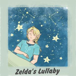 Zelda's Lullaby Lofi