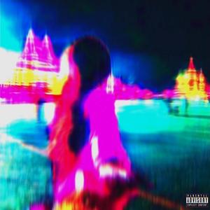 Frontin' (feat. Destiny Briona) (Explicit)