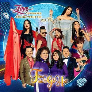 Tình hậu phương