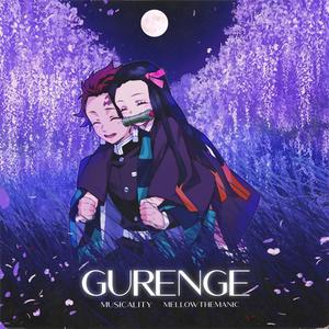 Gurenge (Demon Slayer|Trap Remix)