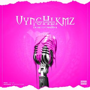 Uyang'hlukumeza (feat. Pruddy B)