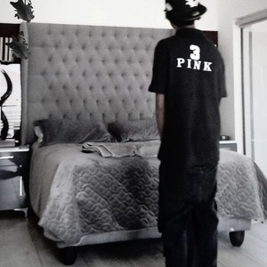 Shanghai Music (Explicit)