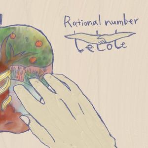 Rational number