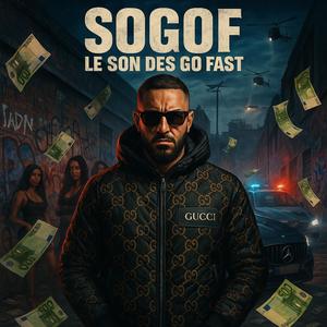 Azazgang (feat. Sifou & YN) (Explicit)
