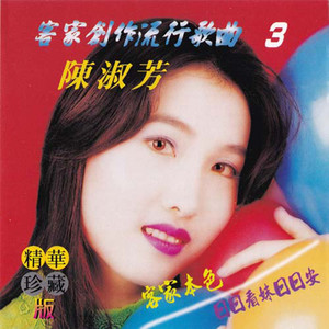 日头一出一点红