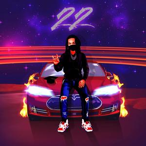 Do Not Love Me(feat. Robynn Briean) (Explicit)