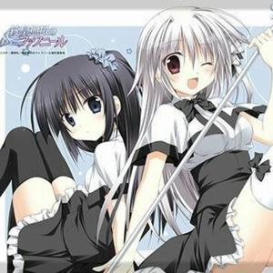 just a dream (feat. e99) (Explicit)