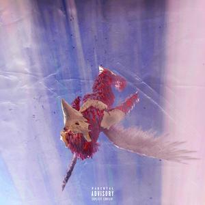 wanna do better (Explicit)