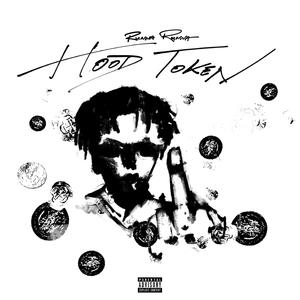 Hood Token (Explicit)