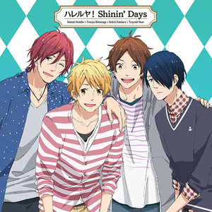 ハレルヤ!Shinin'Days (哈利路亚!Shinin'Days)