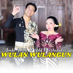 Wulan Wulangun